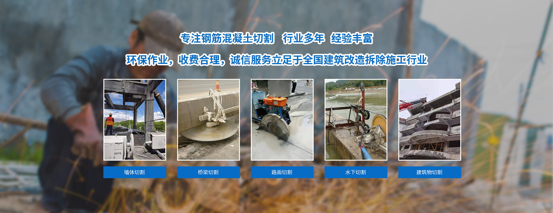 洛陽(yáng)博航建筑工程有限公司