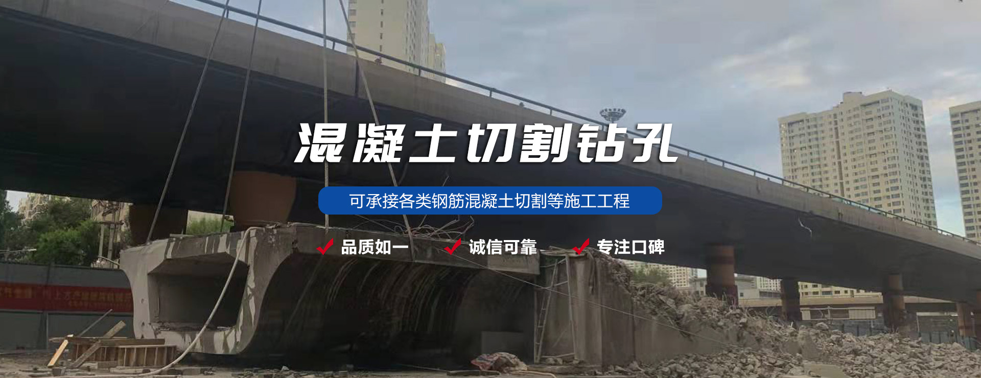 洛陽(yáng)博航建筑工程有限公司